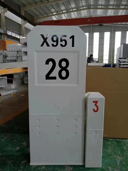 下有光纜警示樁150x150燃?xì)鈽?biāo)志樁生產(chǎn)廠家