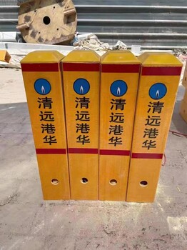 下有光纜警示樁150x150燃?xì)鈽?biāo)志樁生產(chǎn)廠家