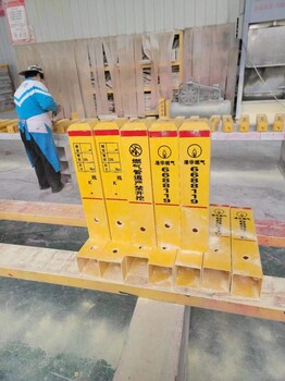下有光纜警示樁150x150燃?xì)鈽?biāo)志樁生產(chǎn)廠家