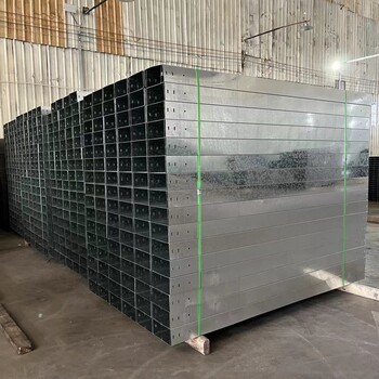 廣東鍍鋅橋架鍍鋅線槽廠家工廠直發(fā)量大優(yōu)惠
