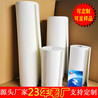 5mm高温隔热耐火硅酸铝陶瓷纤维纸垫排气管道耐高温密封垫圈