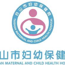 台山市妇幼保健医院设计案例-梅奥艺术