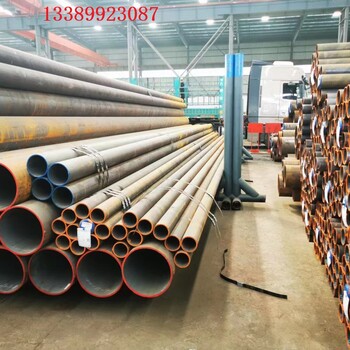 包钢钢联钢管公司Q345B/Q345D大口径无缝钢管售价