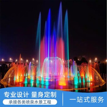 南昌旱式噴泉廠家_南昌人工造霧_南昌噴泉公司