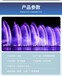 鄂州喷泉_鄂州程控喷泉安装_人工湖喷泉