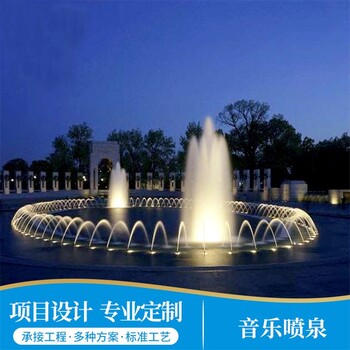 紅河漂浮噴泉廠家_紅河搖擺噴泉安裝_紅河噴泉公司