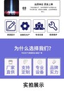 宜賓屏山做噴泉的廠家_水景音樂噴泉生產(chǎn)廠家_自行車噴泉