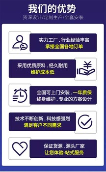 滄州吶喊噴泉公司