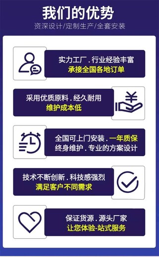潮州潮安區(qū)人工造霧機_河道噴泉設(shè)備批發(fā)_水簾噴泉