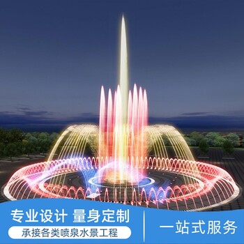撫順曲陽石雕噴泉廠家_撫順河南噴泉_撫順噴泉安裝