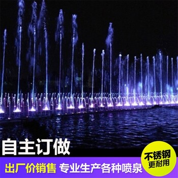 杨浦大型喷泉施工厂家