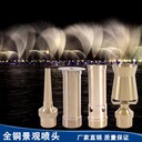 墨玉酒店噴泉制作單位
