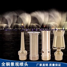 永新自行車噴泉制作單位圖片