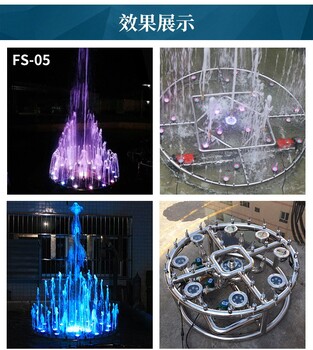 林芝雕塑噴泉廠家_林芝濟(jì)南噴泉廠_林芝噴泉公司