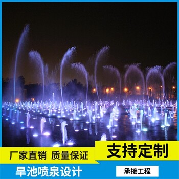 徐州景观喷泉制作厂家