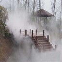 日照嵐山區人造霧系統_石雕噴泉設計制作_鈴鐺噴泉