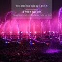 本溪南芬區(qū)噴泉水景設(shè)計(jì)公司_感應(yīng)噴泉設(shè)備_現(xiàn)代水景