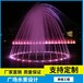 汉中石雕喷泉公司厂家_汉中喷泉景观制作_汉中喷泉公司