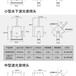 昆明摇摆喷泉厂家_昆明喷泉制作_昆明喷泉公司