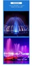 菏澤石雕噴泉公司廠家_菏澤霧森系統設備_菏澤噴泉設計