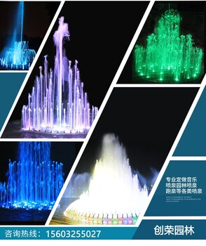 信陽噴泉_信陽石雕噴泉廠家_旱式噴泉