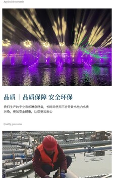 葫蘆島旱地音樂噴泉廠家