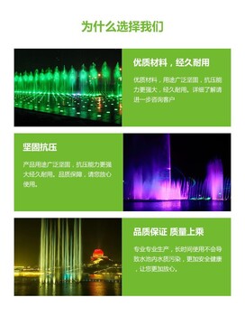 延庆湖面喷泉安装厂家