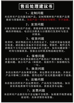 陕西镇巴旱喷泉设备_摇摆喷泉公司_公园喷泉