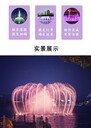 云南人造霧廠家_云南景觀噴泉設(shè)備_云南噴泉公司