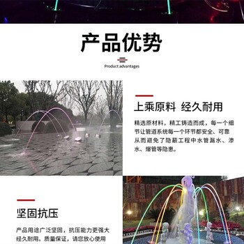 益阳石雕喷泉公司厂家_益阳喷泉水景厂家_益阳喷泉公司