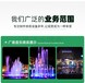 嘉兴小型石雕喷泉厂家_嘉兴济南喷泉设备_嘉兴喷泉公司