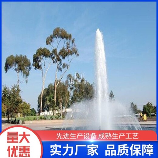 銅陵銅官山區(qū)噴泉設(shè)計公司哪家好_自行車噴泉工程施工_水幕電影
