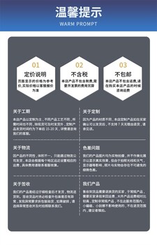 雙河學校噴泉公司