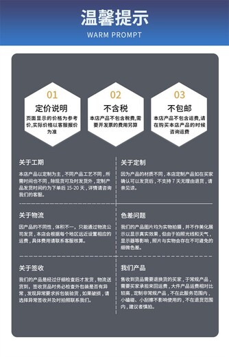 廣安本地噴泉設(shè)計制作