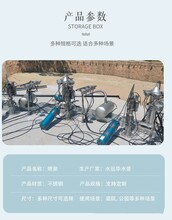 本溪現(xiàn)代水景廠家_本溪水景噴泉施工_本溪噴泉公司圖片