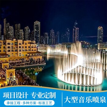 甘肅康縣水池噴泉設(shè)計(jì)施工