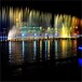 海西喷泉_海西波光喷泉设计施工_彩色喷泉