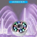雙橋波光噴泉生產(chǎn)公司