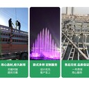 山西中陽(yáng)數(shù)字水簾設(shè)備_旱地音樂(lè)噴泉廠家_腳踏噴泉
