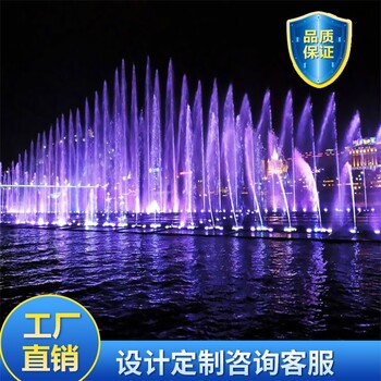 河北晉州程控噴泉制造廠家