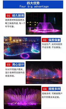 信陽湖面噴泉廠家_信陽噴泉施工工程_信陽噴泉公司