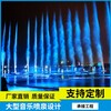 宜昌噴泉石雕廠家_宜昌數控噴泉設備_宜昌噴泉公司