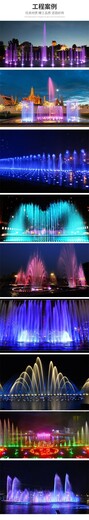 蚌埠景區(qū)噴泉設備廠家