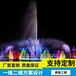 阜阳小型石雕喷泉厂家_阜阳国外喷泉设备_阜阳喷泉公司