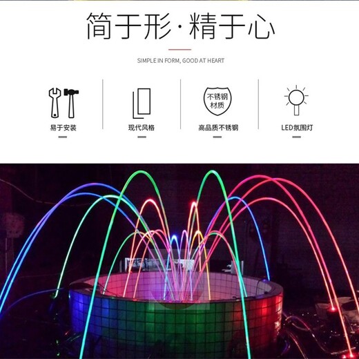 湖北高場街道霧森冷霧設(shè)備_生態(tài)園噴泉生產(chǎn)廠家_波光噴泉