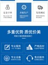 遼寧太和區(qū)有實(shí)力的噴泉公司_生態(tài)園噴泉工程施工_小型噴泉