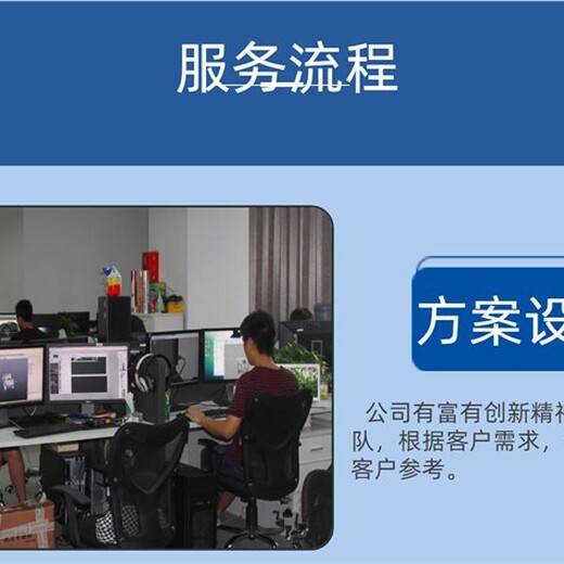 樂山制作水景噴泉