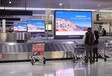 重庆唐码传媒-重庆高铁广告、重庆机场广告、重庆商圈大屏