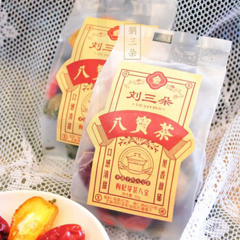 寧夏八寶茶廠家-劉三朵八寶茶廠家電話-菊花八寶茶