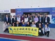 2025年韓國國際水處理、環(huán)保、泵閥系列展圖片